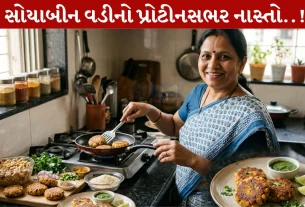 Soya Chana Dal Cutlet, વજન ઘટાડવા, પ્રોટીન, બ્રેકફાસ્ટ, વાનગી