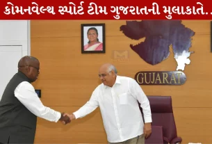 Commonwealth Games 2030, કોમનવેલ્થ સ્પોર્ટ્સ ટીમ, અમદાવાદ, નરેન્દ્ર મોદી સ્ટેડિયમ, એકતા નગર