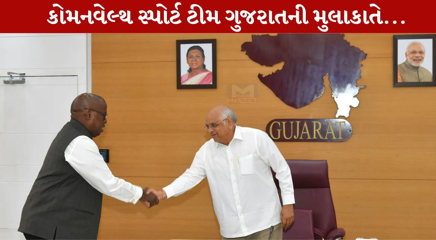 Commonwealth Games 2030, કોમનવેલ્થ સ્પોર્ટ્સ ટીમ, અમદાવાદ, નરેન્દ્ર મોદી સ્ટેડિયમ, એકતા નગર