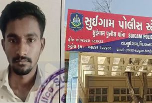 POCSO કેસમાં કોર્ટ કડક, Rapeના આરોપીને 20 વર્ષની સજા