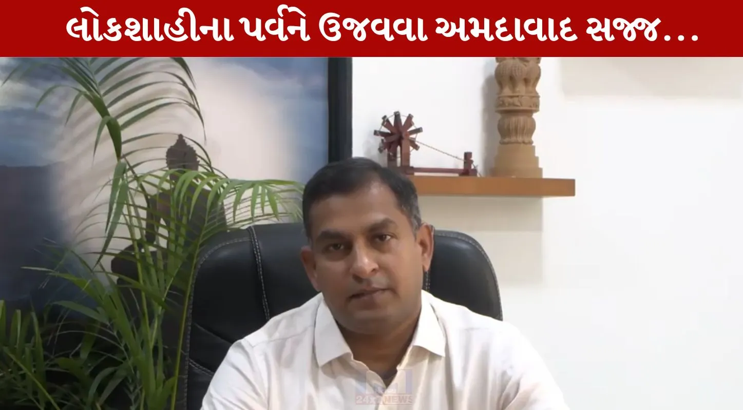 Ahmedabad, AMC, સુજીત કુમાર, મતદાન મથક વ્યવસ્થા, ઉનાળા