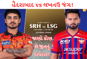 IPL 2026