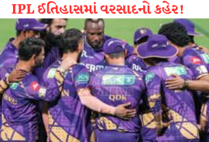 KKR