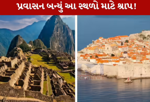 Tourism
