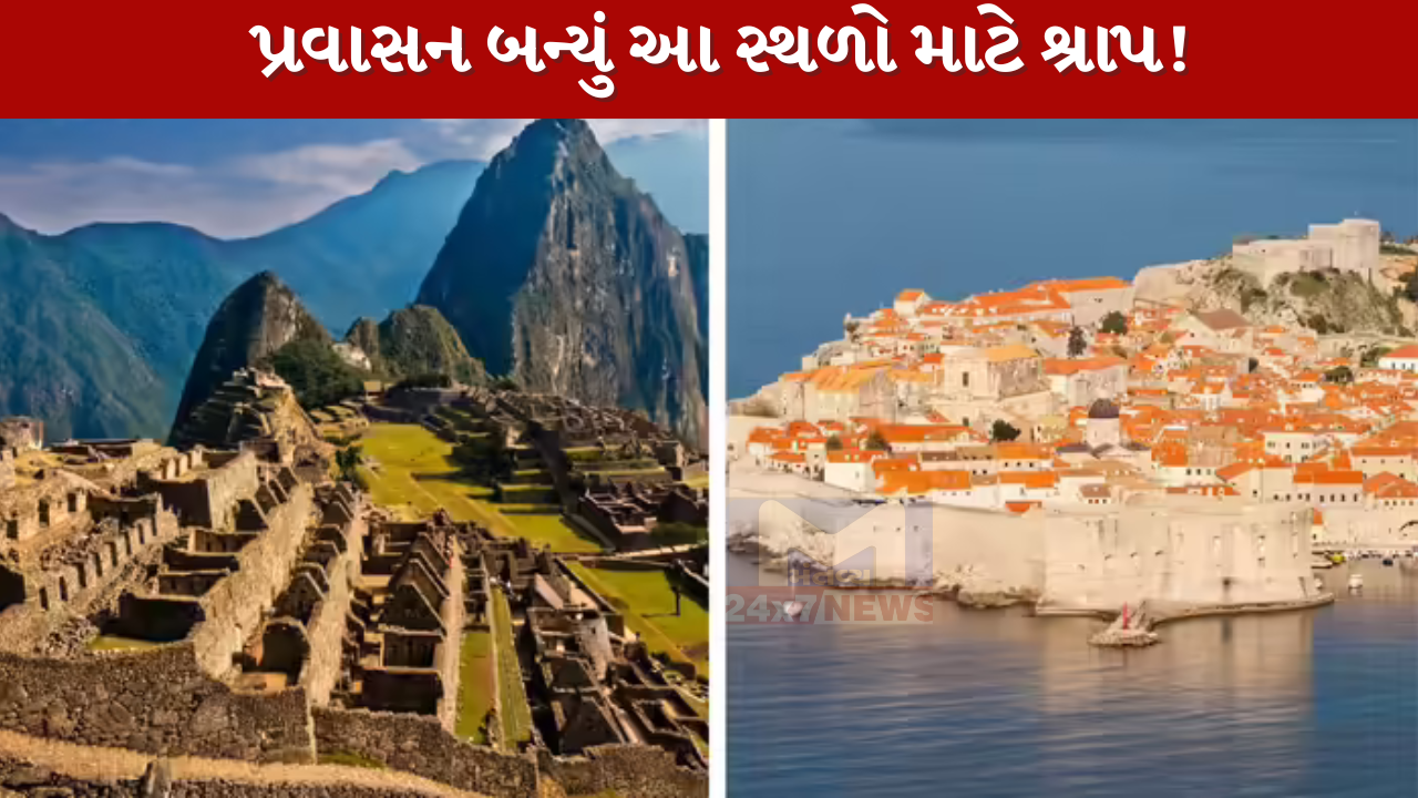 Tourism
