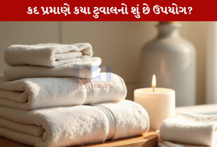 Towel