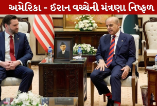 US (ameica-iral war)