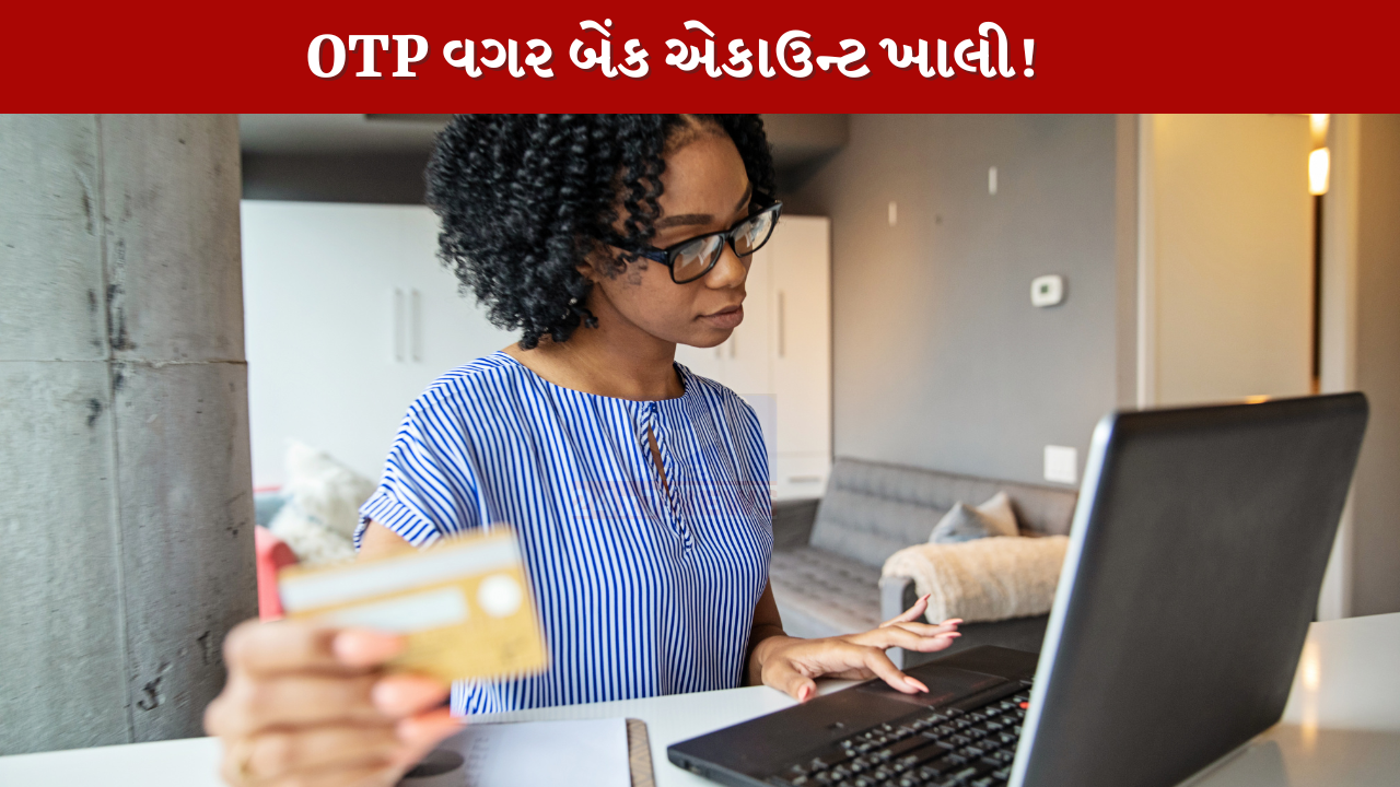 Mobile Call Forwarding Scam