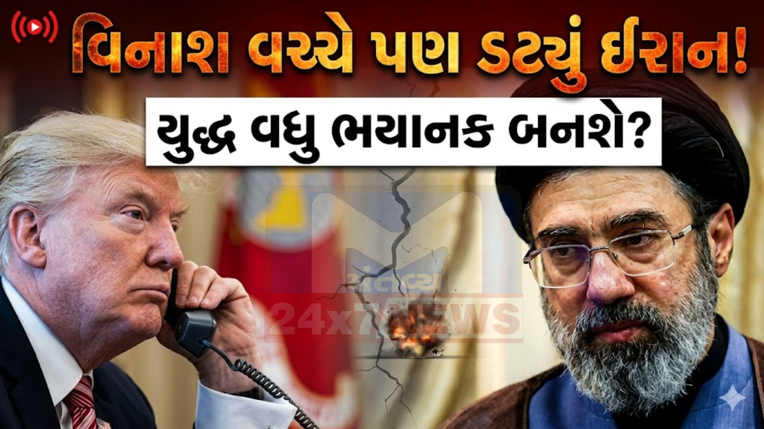 Middle Eastમાં યુદ્ધ ભડક્યું! ઈરાનનો તાબડતોબ જવાબ