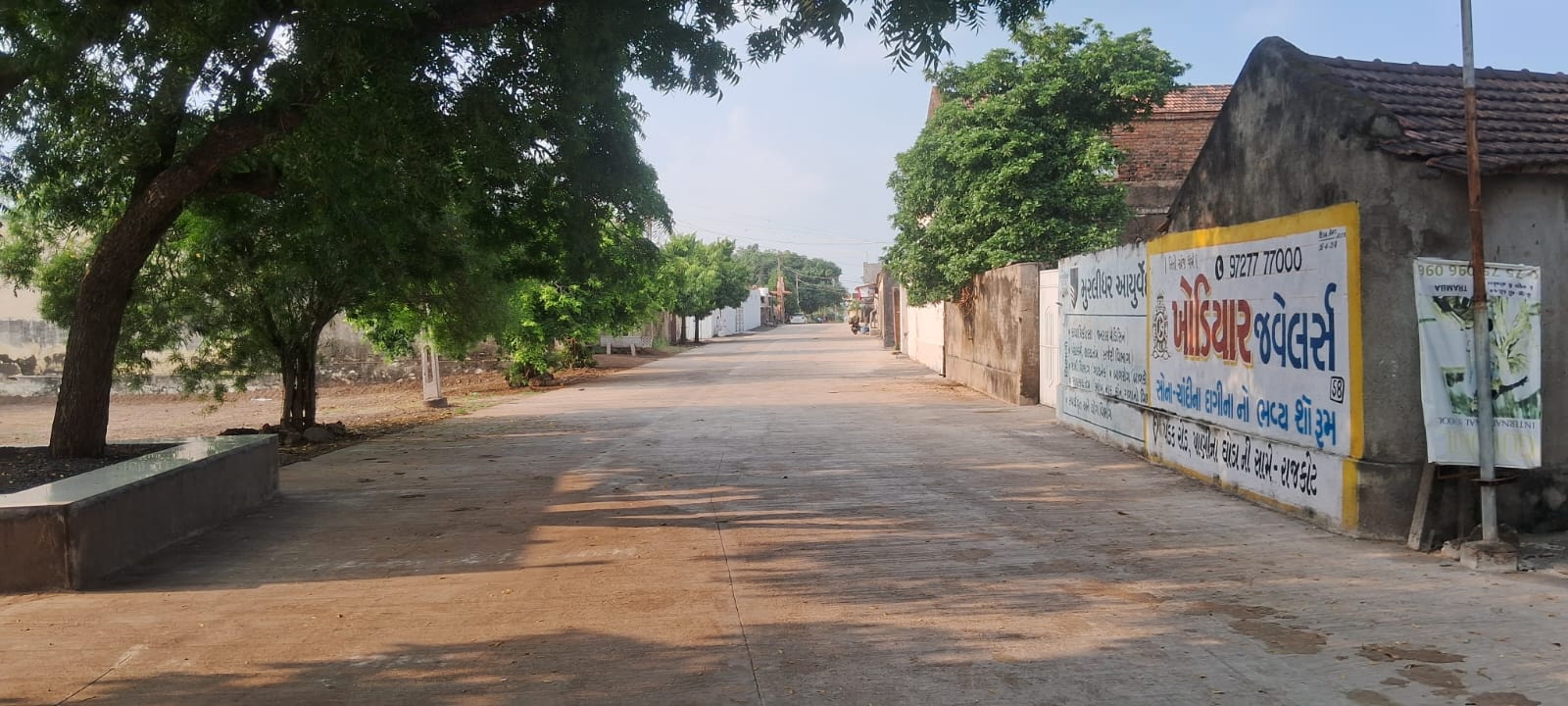 rajkot