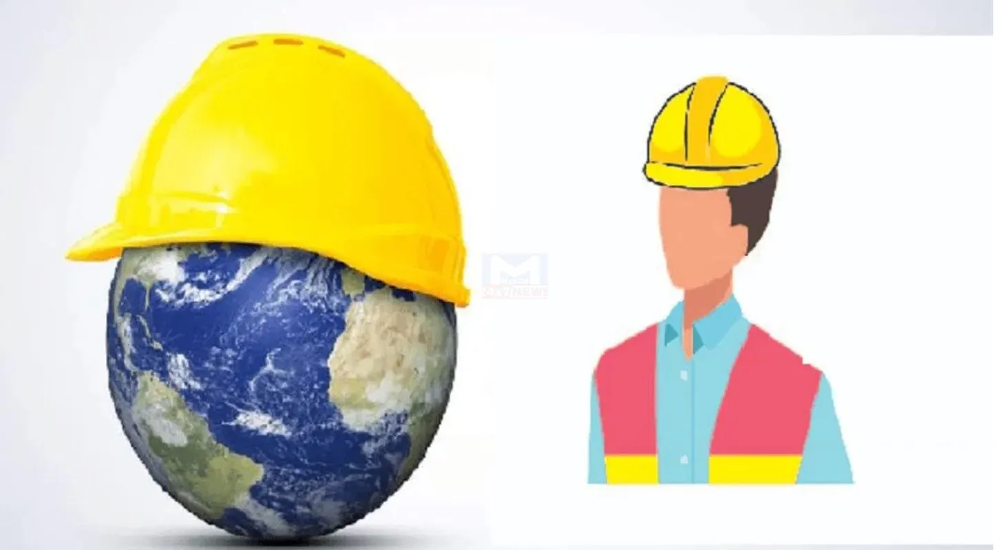 World Day for Safety and Health at Work 2026, શ્રમિક, અધિકાર, ILO, UN