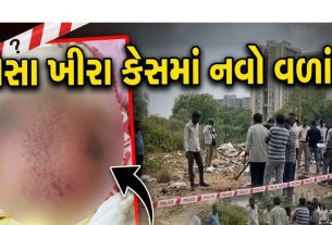 Dosa case: ઢોંસાના ખીરાથી મોત? અમદાવાદમાં ચોંકાવનારો વળાંક