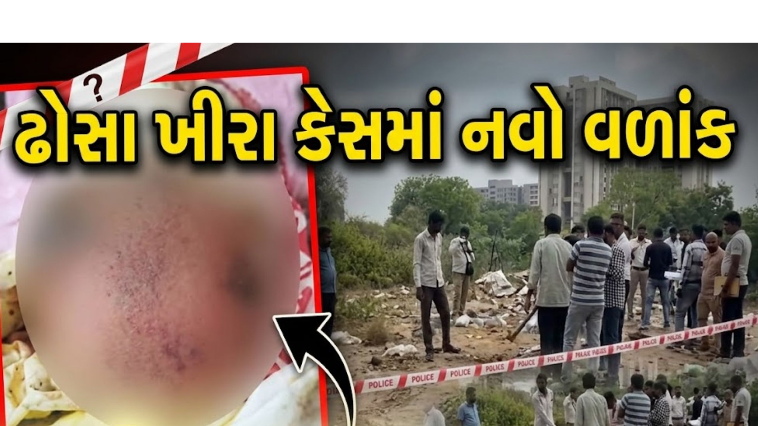 Dosa case: ઢોંસાના ખીરાથી મોત? અમદાવાદમાં ચોંકાવનારો વળાંક