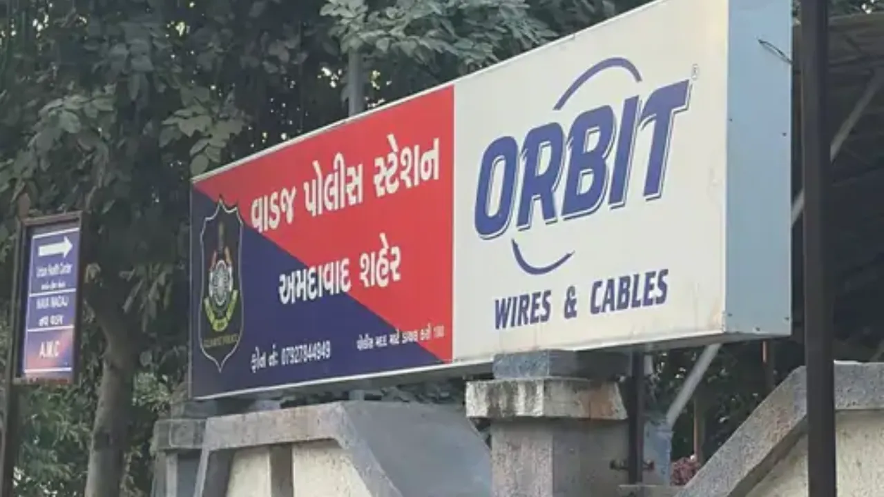 Ahmedabad Vadaj Suicide News