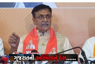 કરોડો ગુજરાતીઓ(Gujaratis)ને 'અભણ અને મૂર્ખ' કહેવા એ માત્ર શબ્દો નથી, પરંતુ તે ૬.૫ કરોડ ગુજરાતીઓના સ્વાભિમાન પર સીધો પ્રહાર અને ગુજરાતની ગરિમા તેમજ અસ્મિતાનું ઘોર અપમાન છે