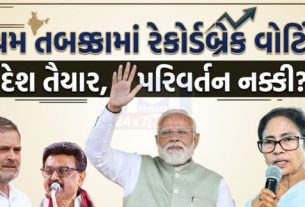 પશ્ચિમ બંગાળ(Bengal) અને તમિલનાડુમાં યોજાયેલી વિધાનસભા ચૂંટણીના પ્રથમ તબક્કામાં મતદારોનો જબરદસ્ત ઉત્સાહ જોવા મળ્યો છે