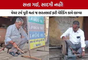 Bhavnagar Ex Mayor Bharat Barad
