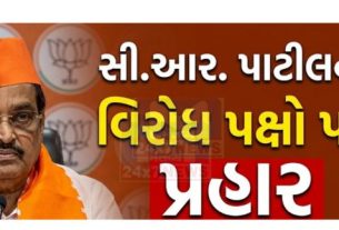 શહેરમાં પક્ષે ઐતિહાસિક રીતે મોટી સંખ્યામાં બેઠકો જીતી(Victory)ને રાજકીય સમીકરણોને સંપૂર્ણપણે બદલાવી નાખ્યા છે