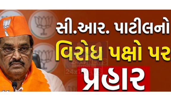 શહેરમાં પક્ષે ઐતિહાસિક રીતે મોટી સંખ્યામાં બેઠકો જીતી(Victory)ને રાજકીય સમીકરણોને સંપૂર્ણપણે બદલાવી નાખ્યા છે