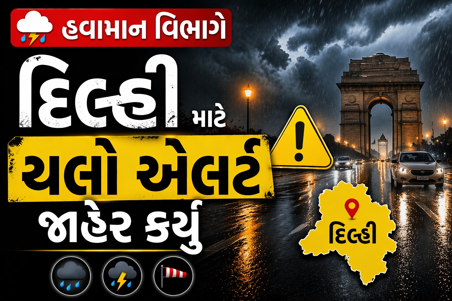 Delhi