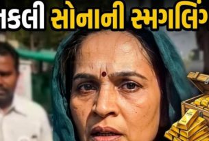 કોંગ્રેસની મહિલા ઉમેદવાર પાર્વતીબેન સોલંકીના પતિ પ્રભુભાઈ સોલંકીને હરિયાણા (ગુડગાંવ) પોલીસે અચાનક અટકાયત(Detained) કરી લઈ જતાં રાજકીય માહોલ ગરમાયો છે
