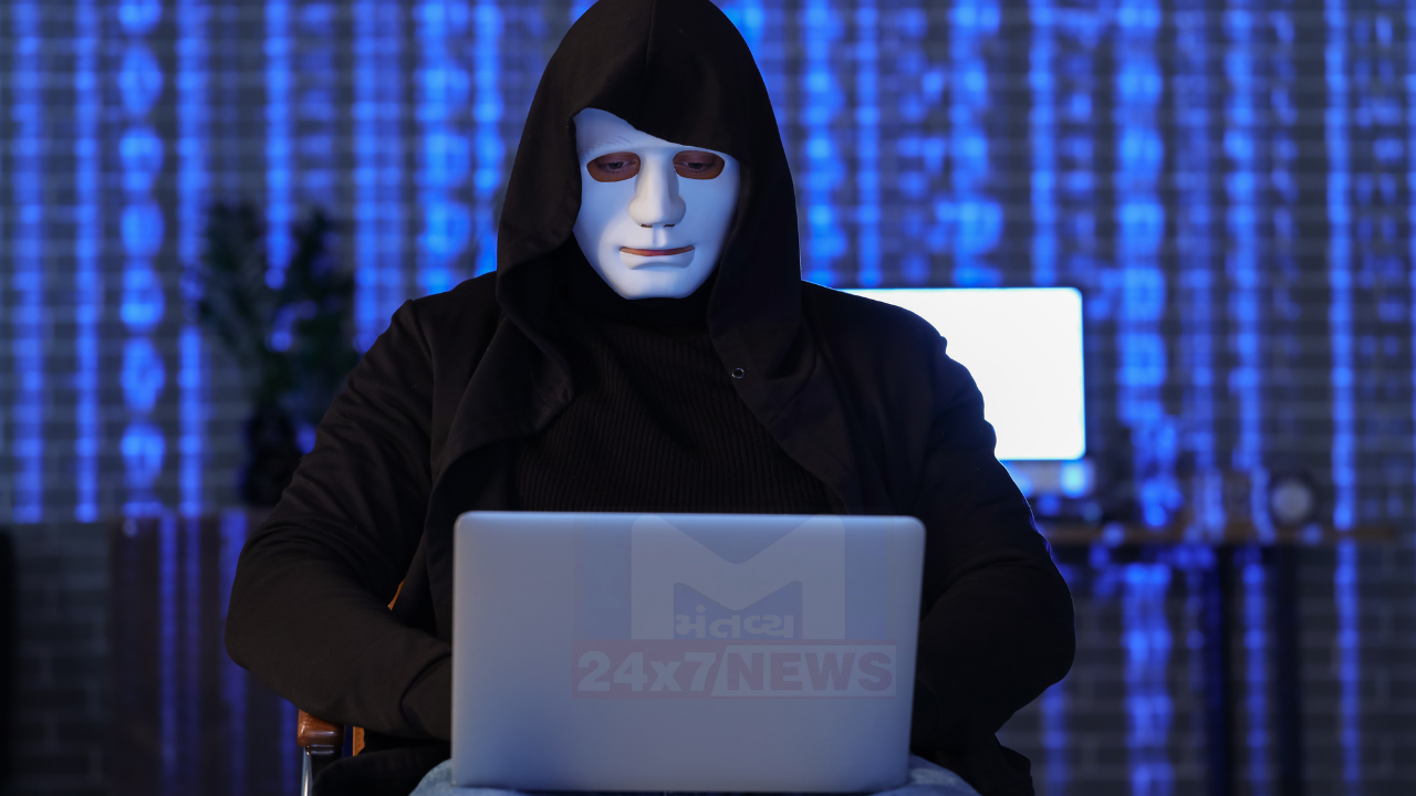 cyber fraud
