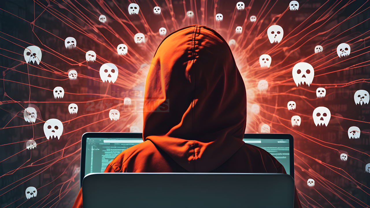 cyber fraud