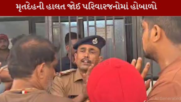 મહિલાનો મૃતદેહ(Body) ડીકમ્પોઝ હાલતમાં મળતા હોસ્પિટલ તંત્ર પર ગંભીર સવાલો ઊભા થયા છે