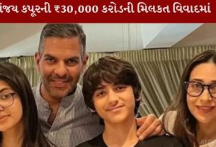 સંજય કપૂર(Sanjay Kapoor)ની માતા રાણી કપૂર અને બહેન મંદિરા કપૂર સાથે પણ પ્રિયાનો વિવાદ ચાલી રહ્યો છે