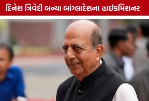 Kutch Pride News