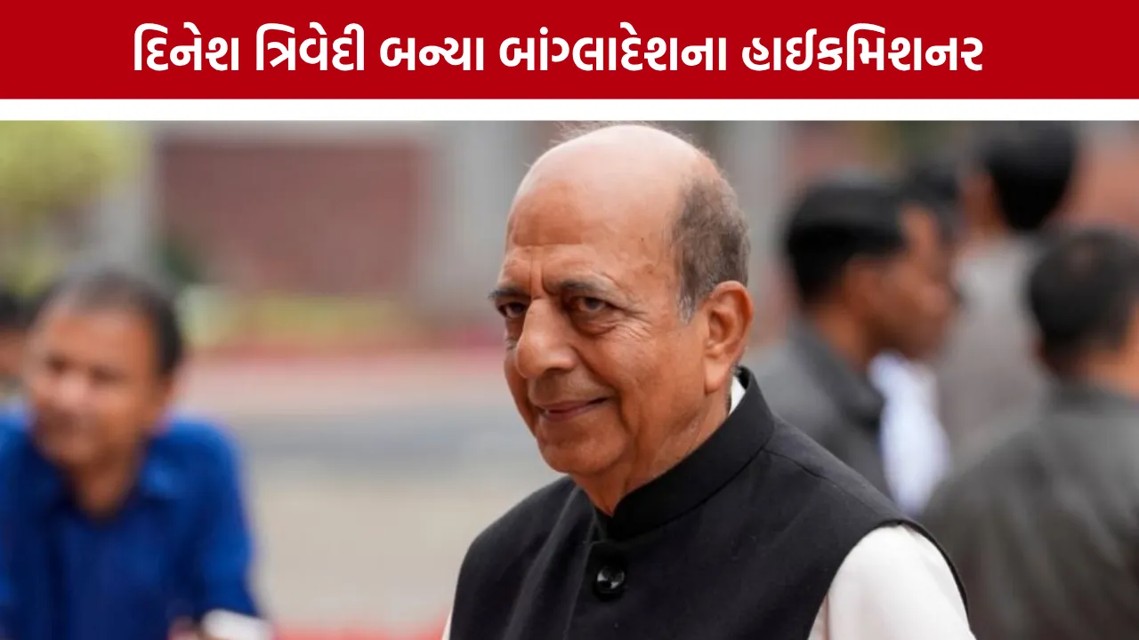 Kutch Pride News