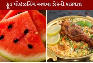 મુંબઈમાં એક જ પરિવારના ચાર સભ્યોના શંકાસ્પદ મોત(Dies)ના બનાવે અનેક સવાલો ઉભા કર્યા છે