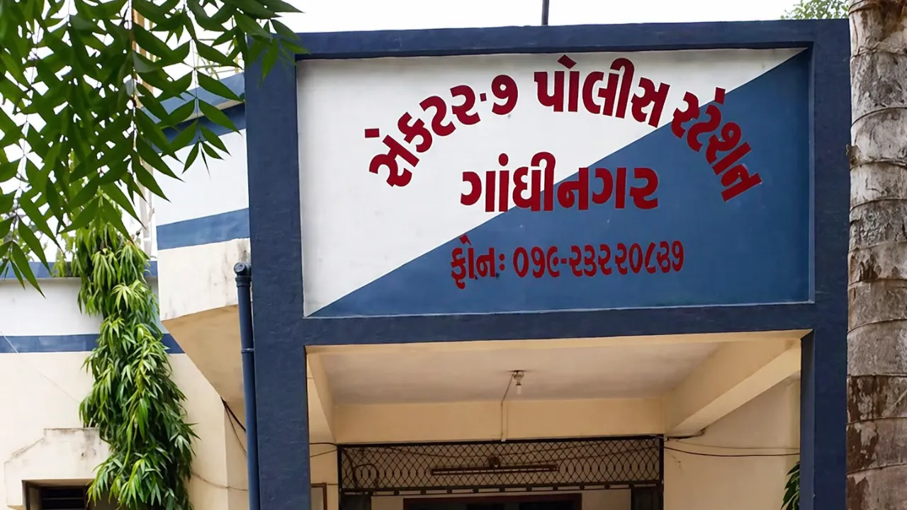 Gandhinagar Sector 2 Theft Case