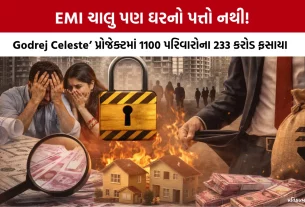 Godrej Celeste Ahmedabad Dispute