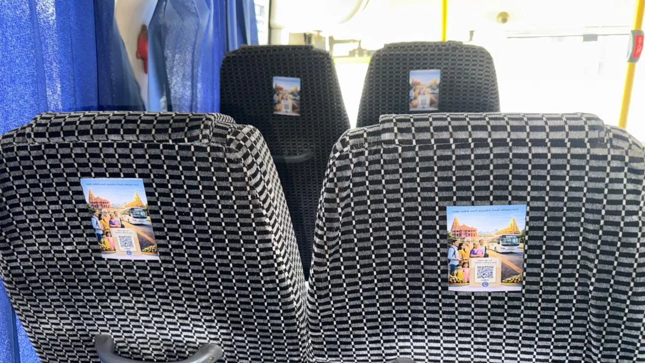 GSRTC Passenger Feedback System