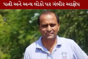 પત્નીના આડા સંબંધો અને આર્થિક છેતરપિંડીથી કંટાળી પતિએ આત્મહત્યા (Suicide)કરી હોવાનું સામે આવ્યું છે