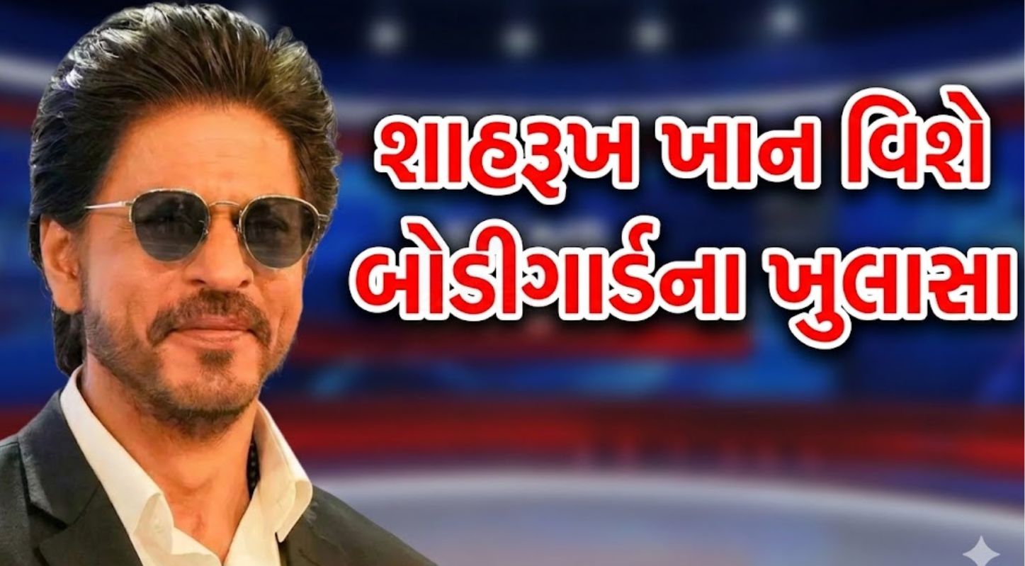 Shah Rukh Khan