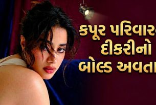 Janhvi Kapoor