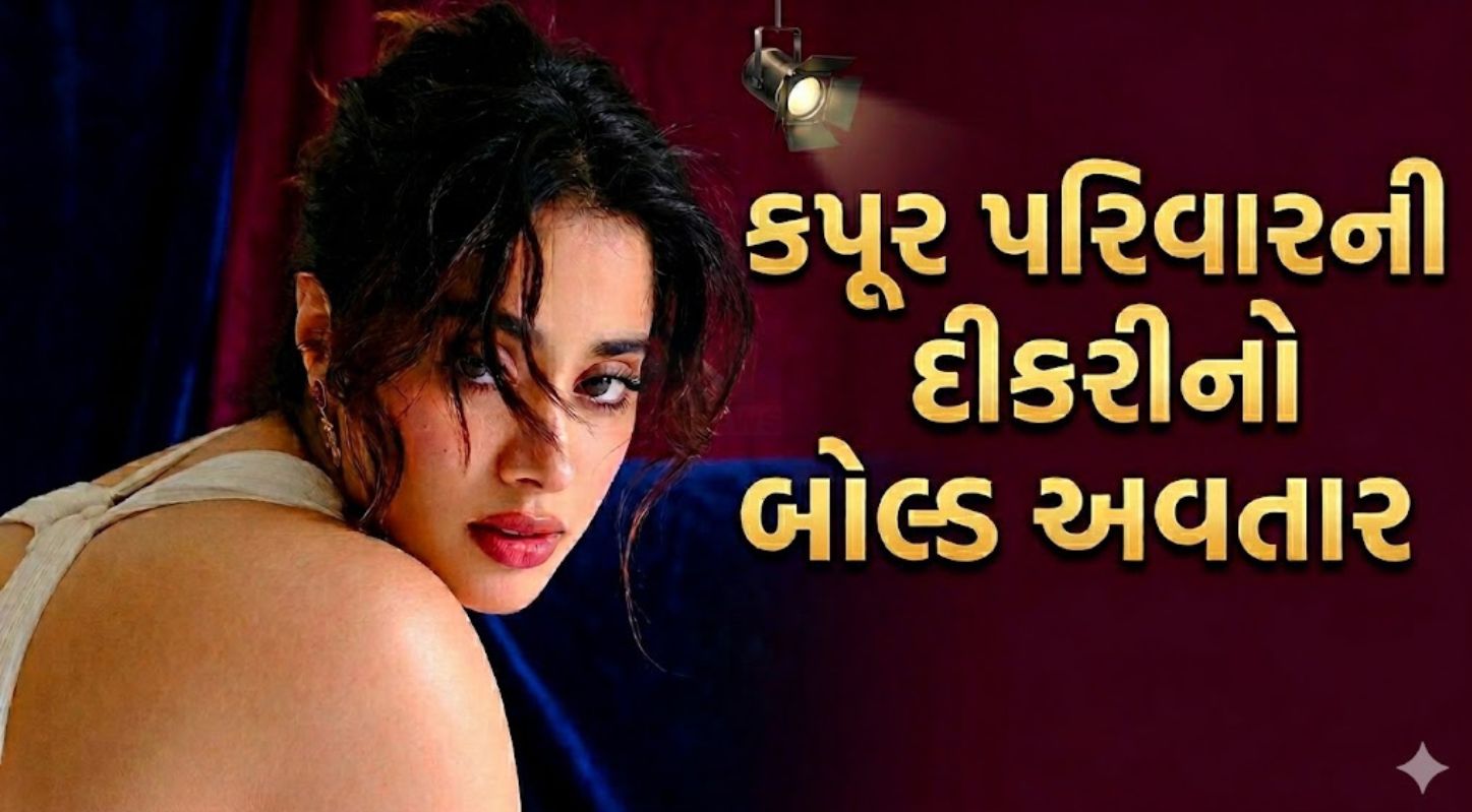 Janhvi Kapoor