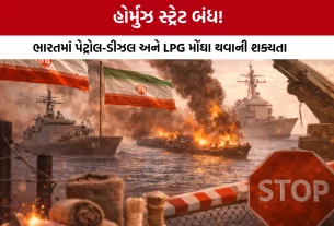 Hormuz Strait Closed Iran US