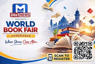 Mantavya News World Book Fair 2026, પુસ્તકપ્રેમીઓ માટે ખાસ