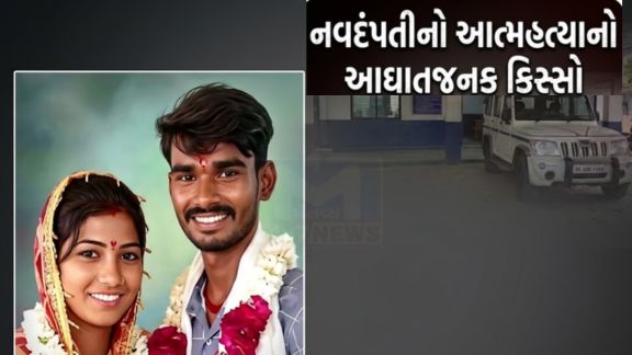 પરિવારનું કહેવું છે કે આત્મહત્યા(Suicide)ના સાચા કારણો સામે આવે અને તેમને ન્યાય મળે તે જરૂરી છે