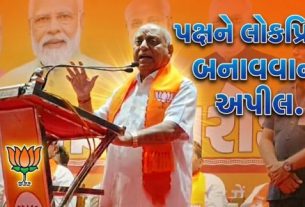 મહેસાણામાં યોજાયેલા ભાજપના અભિવાદન સમારોહમાં પૂર્વ નાયબ મુખ્યમંત્રી નીતિન પટેલે(Nitin Patel) મહત્વપૂર્ણ નિવેદન આપ્યું હતું