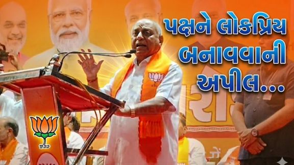 મહેસાણામાં યોજાયેલા ભાજપના અભિવાદન સમારોહમાં પૂર્વ નાયબ મુખ્યમંત્રી નીતિન પટેલે(Nitin Patel) મહત્વપૂર્ણ નિવેદન આપ્યું હતું
