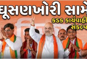 “ભાજપનો એક પણ કાર્યકર જીવતો હશે ત્યાં સુધી બંગાળમાં બાબરી મસ્જિદ(Babri Masjid) બનવા નહીં દઈએ