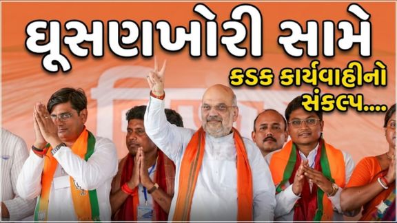 “ભાજપનો એક પણ કાર્યકર જીવતો હશે ત્યાં સુધી બંગાળમાં બાબરી મસ્જિદ(Babri Masjid) બનવા નહીં દઈએ