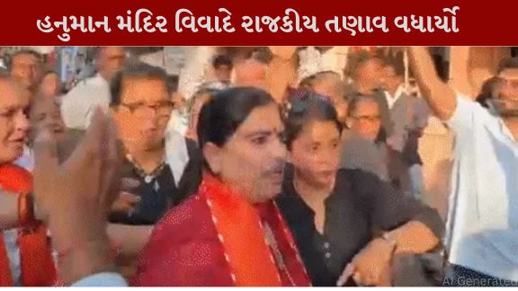 ભાજપના ઉમેદવારો અને નેતાઓ પ્રચાર માટે વિસ્તારમાં પહોંચતા જ સ્થાનિકોમાં ભારે રોષ (Outrage)ફાટી નીકળ્યો હતો