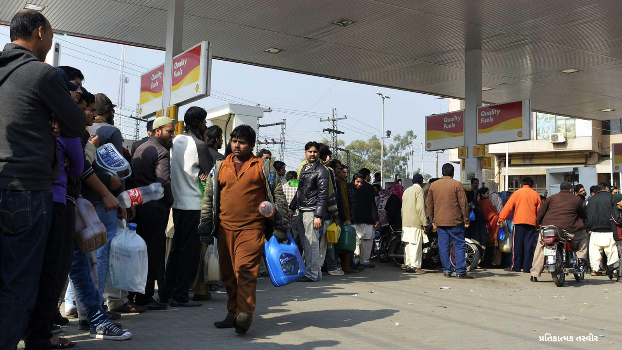 Pakistan Petrol Diesel Price Hike