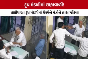 Palanpur Milk Mandli Dispute