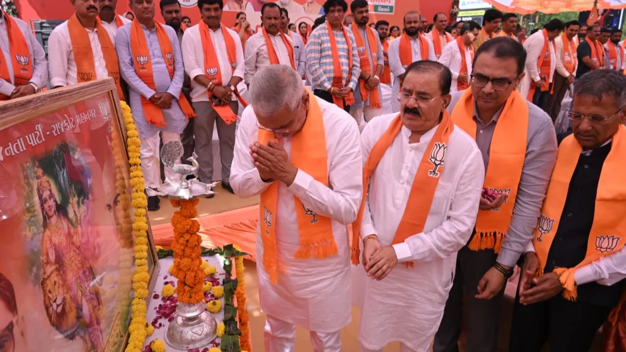 BJP Jan Seva Sankalp Pogram